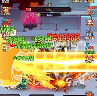 兽化三国锦囊是什么 兽化三国锦囊怎么获取