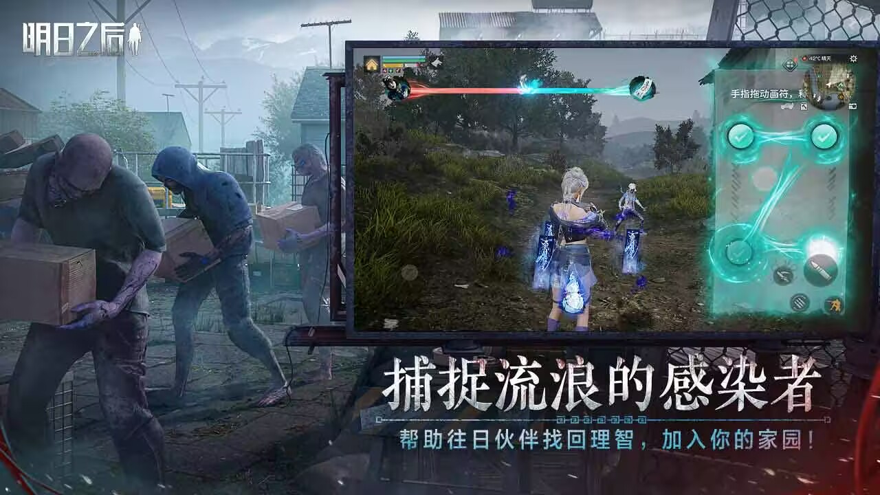 3d射击游戏大全 2025刺激的3d射击游戏推荐截图