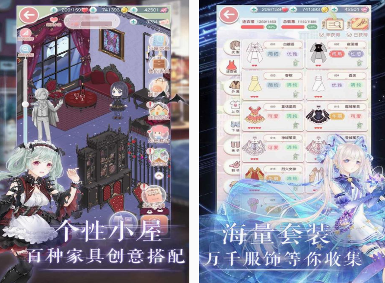免费的qq手游有哪些 2025火爆的qq手游排行榜截图