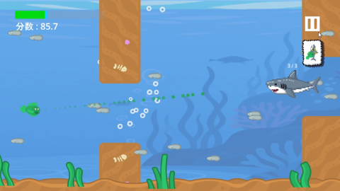 貪吃魚截圖3
