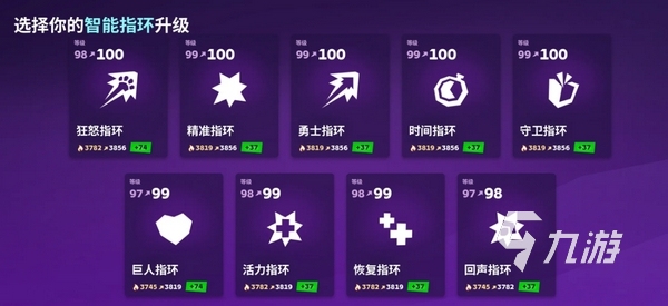 moco游戏测试怎么参加 moco游戏测试资格获取方法​