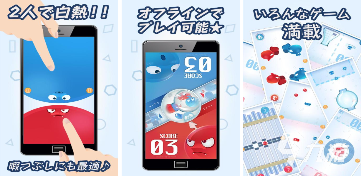 好玩的不能犯规的游戏有哪些 有趣的手机游戏盘点2025