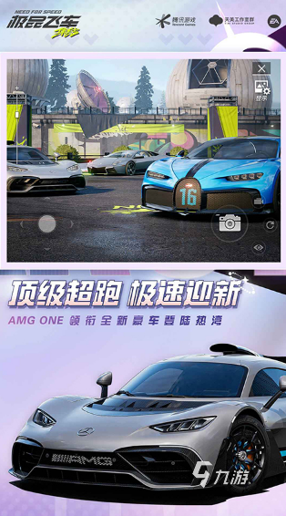 大型的f1赛车游戏推荐 2025必玩的f1赛车游戏盘点