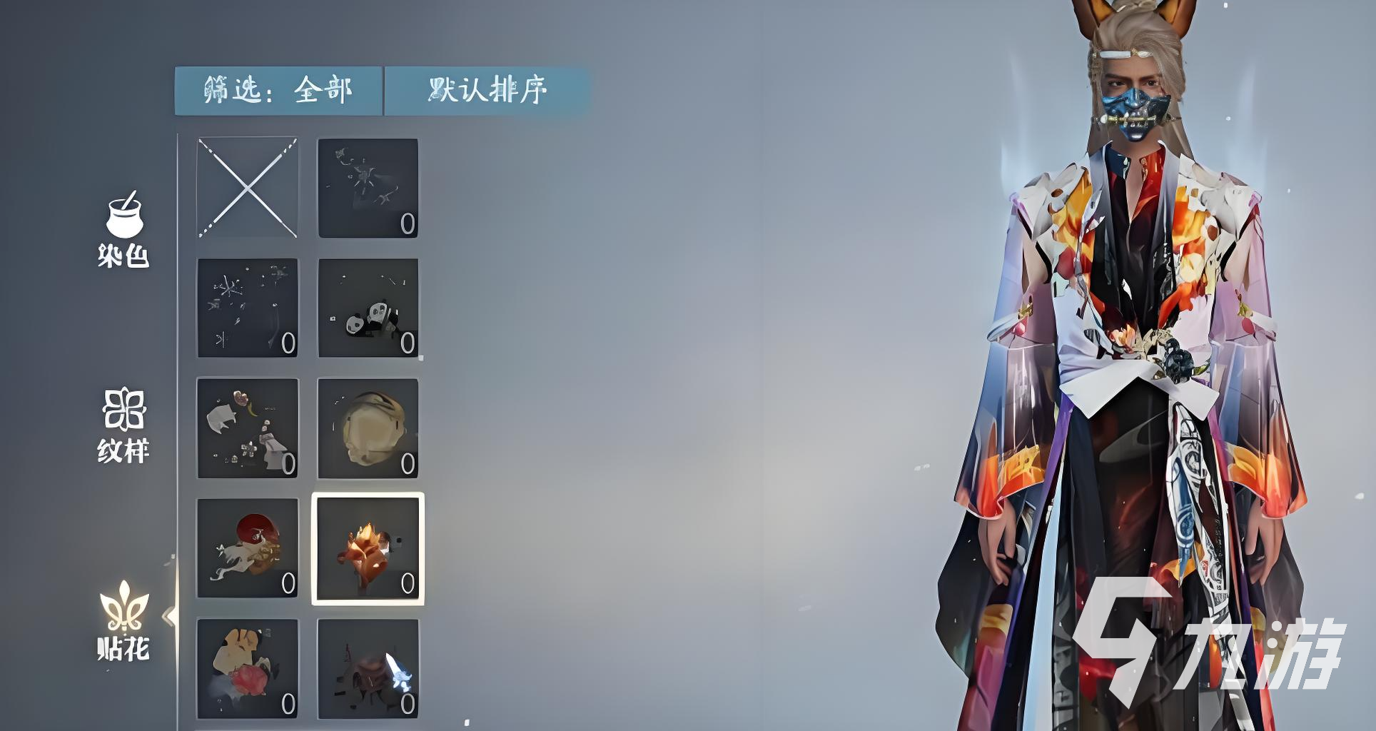 诛仙2手游交易系统介绍 诛仙2手游交易系统怎么样
