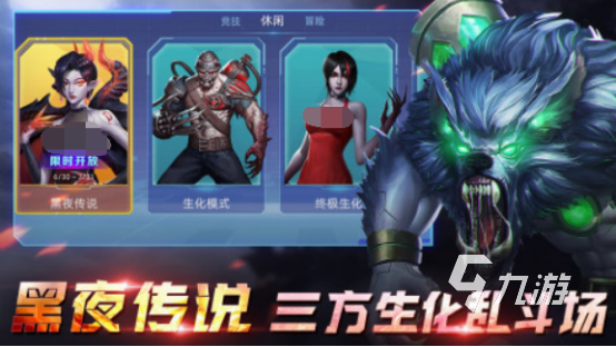 打枪的网络游戏大全 热门的大枪网游下载盘点2025