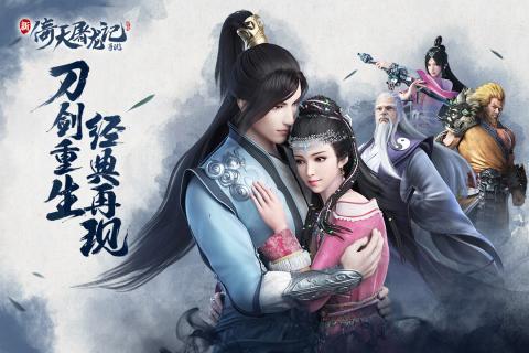 2025高人气mmorpg有哪些 火爆的mmorpg游戏推荐截图