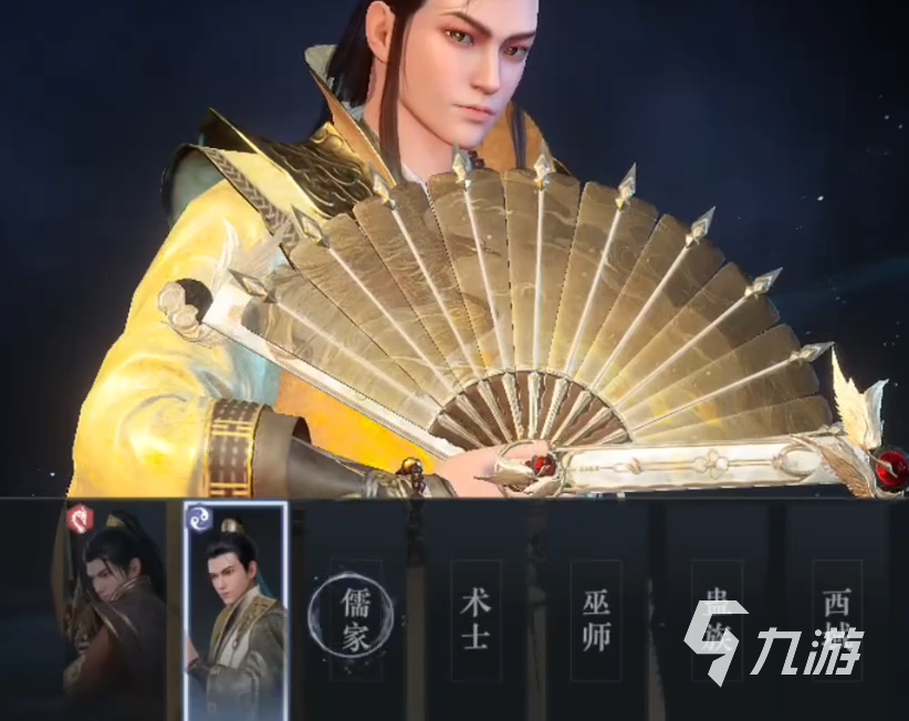 大奉打更人手游公测时间介绍 大奉打更人手游公测是哪天