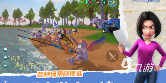 大型沙盒游戏手机游戏大全 2025好玩的大型沙盒手游排行榜