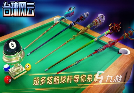 100个简单小游戏推荐2025 最好玩的简单休闲手游大盘点