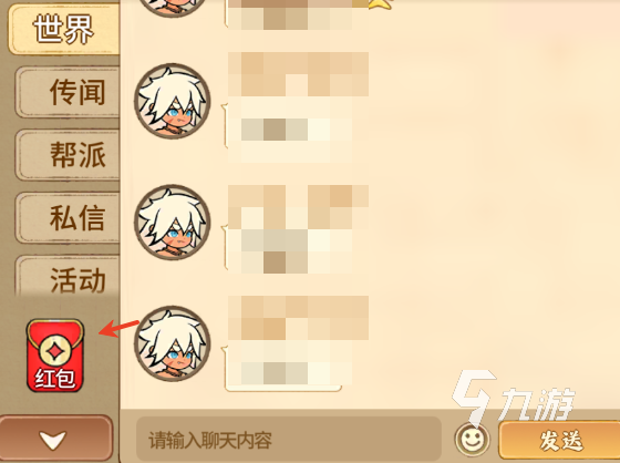 兽化三国活动有哪些 兽化三国开服福利活动介绍