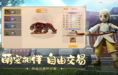 2000年到2018年韩国网游有哪些 经典的韩国类网游合集截图