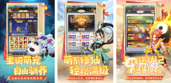 高人气的rpg回合制神作有哪些耐玩的rpg回合制手游推荐合集2025
