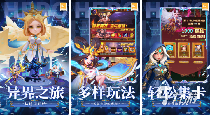 保護基地的科幻塔防游戲下載推薦 免費的塔防游戲合集2025
