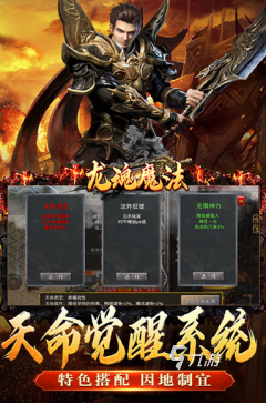 热门的10个有创意的小游戏推荐 2025流行的创意游戏排行