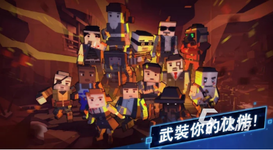 耐玩的单机生存游戏游戏手机在哪里下载热门的单机生存手游盘点2025