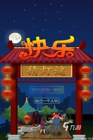 10个有趣的端午节游戏推荐 2025端午主题手游小合集