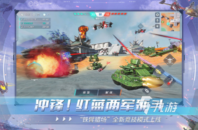 很老的3d第三人称机甲射击游戏盘点 2025好玩的机甲射击手游下载分享