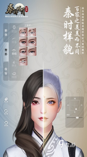 腾讯的游戏有哪些 2025经典的腾讯游戏分享