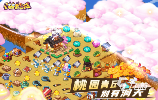 好玩的合成游戏排行榜前十名 有趣的合成游戏大全2025
