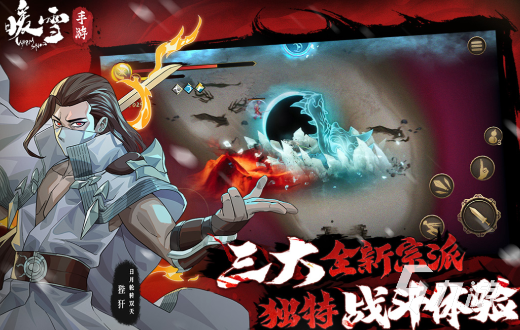 十大最良心大型单机手游有哪些 好玩的单机游戏大全2025