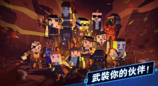 耐玩的单机生存游戏游戏手机在哪里下载 热门的单机生存手游盘点2025截图