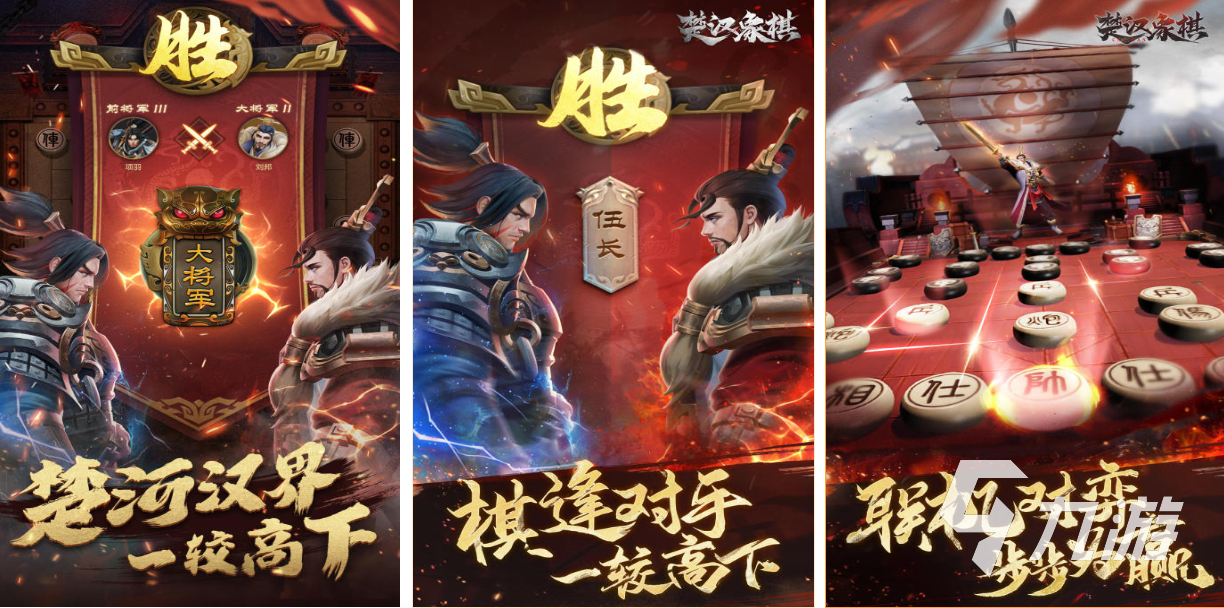 好玩的不能犯规的游戏有哪些 有趣的手机游戏盘点2025