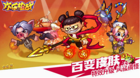 打枪的网络游戏大全 热门的大枪网游下载盘点2025