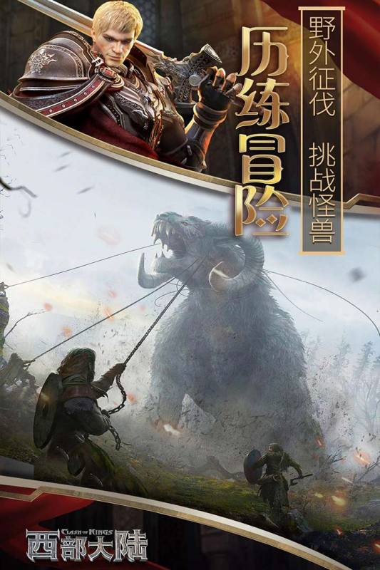 精品slg汉化版游戏大全中文推荐 2025必玩的slg汉化版游戏榜单截图