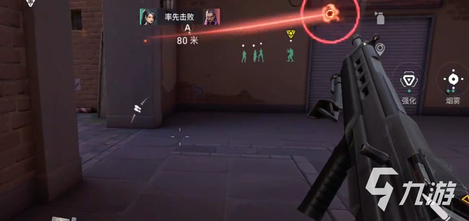 无畏契约手游招募测试怎么参加 无畏契约源能行动测试服资格获取方法