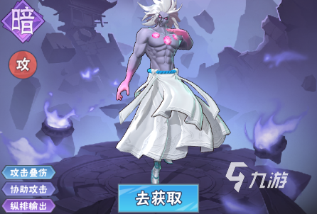 龍神萬相神戰(zhàn)最強組合推薦 龍神萬相神戰(zhàn)什么組合最厲害