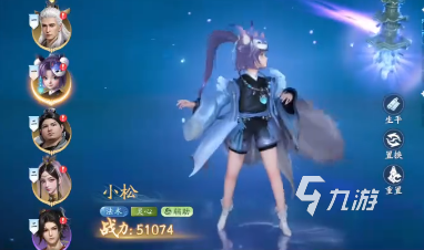 遮天世界阵容搭配攻略 遮天世界阵容怎么搭配