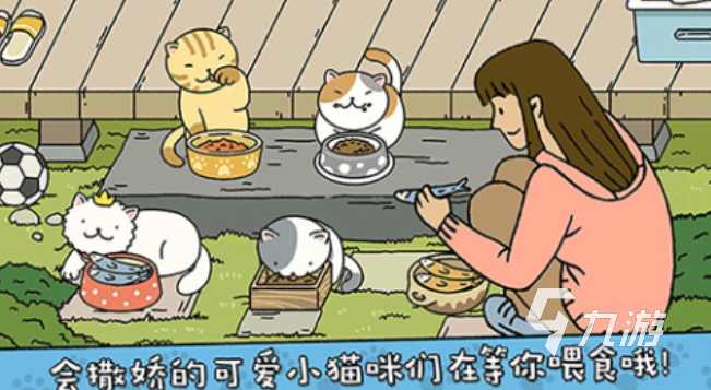 经典的双人合作模拟经营游戏大全 2025必玩的模拟经营游戏排行
