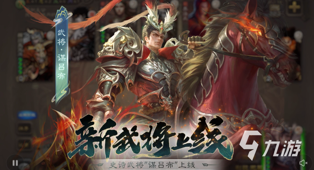 好玩的不能犯规的游戏有哪些 有趣的手机游戏盘点2025