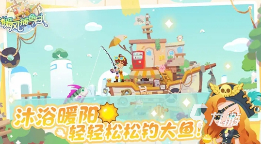 好玩的捕鱼的游戏合集 2025有趣的捕鱼游戏排行
