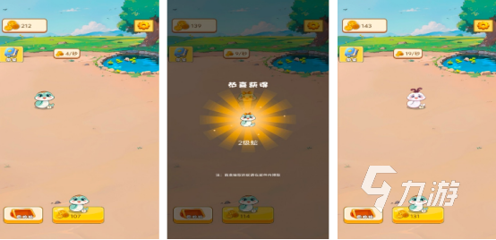 100个益智小游戏有哪些2025有趣的益智手游下载合集