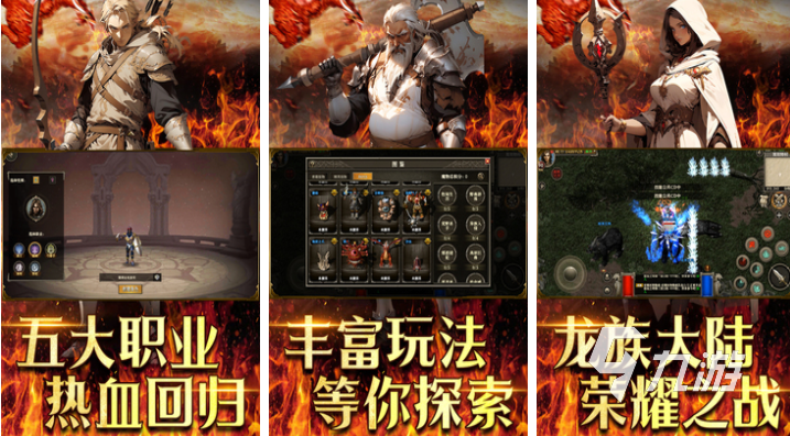 101個(gè)有趣的游戲下載合集 熱門(mén)的手機(jī)游戲有哪些2025