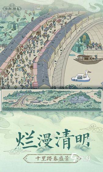 10个有趣的端午节游戏推荐 2025端午主题手游小合集