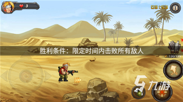 必玩的00后怀旧单机游戏有没有 2025经典的00后怀旧单机游戏分享