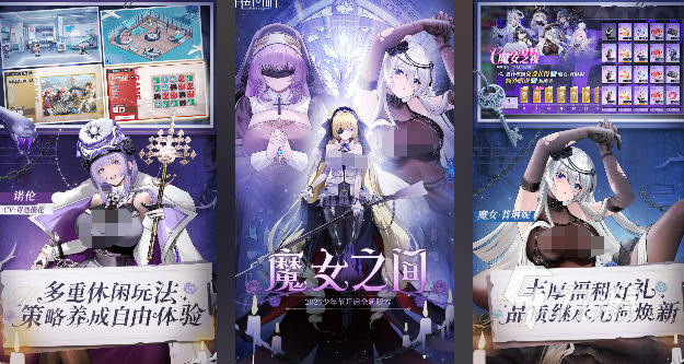 好玩的美少女游戏大全 2025美少女题材的游戏推荐
