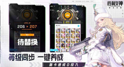 经典的正版游戏app大全 2025流行的正版游戏app下载推荐