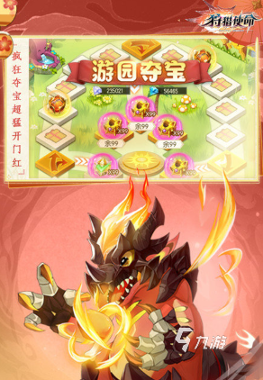 好玩的打猎手游盘点 2025耐玩的打猎游戏合集