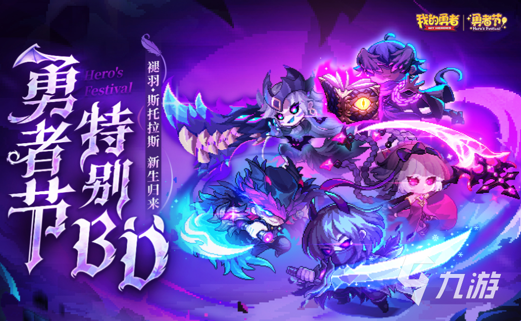 免费的刷宝游戏下载合集 流行的刷宝手游前五2025