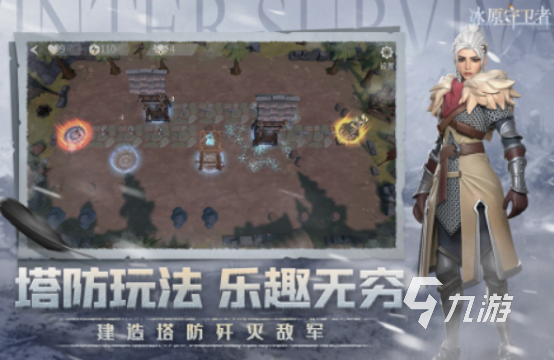大型沙盒游戏手机游戏大全 2025好玩的大型沙盒手游排行榜