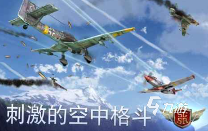 热门的二战模拟军事游戏手游有哪些 2025有趣的二战军事模拟游戏排行