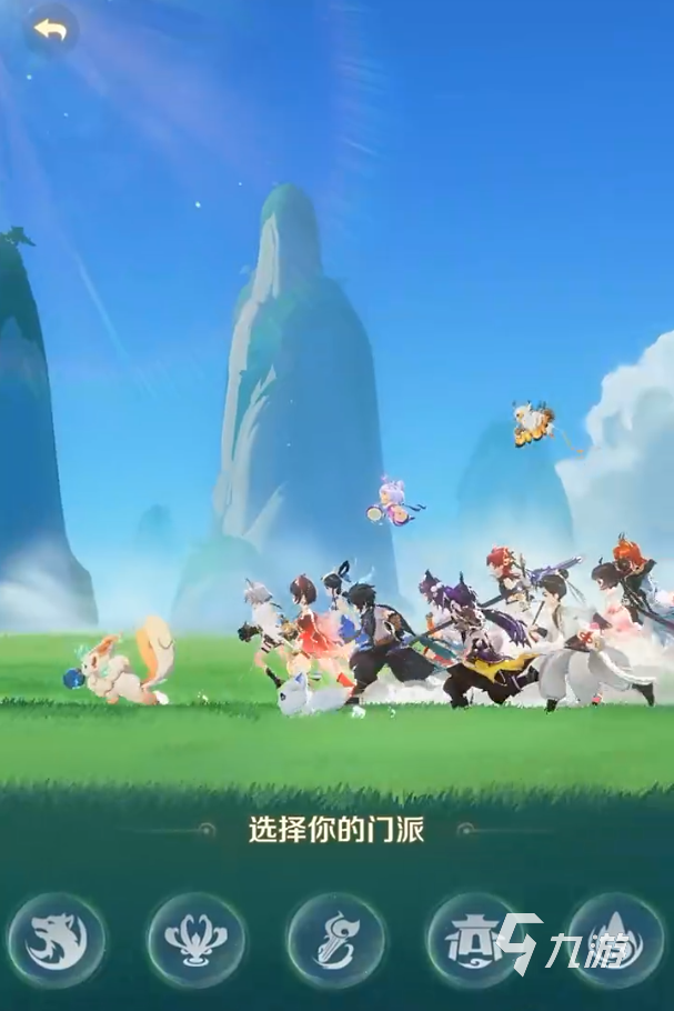 靈獸大冒險魔王寨怎么玩 靈獸大冒險魔王寨技能詳解