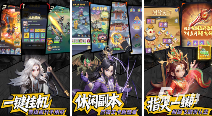 免费的抽卡游戏排行榜前十名 流行的卡牌游戏有哪些2025