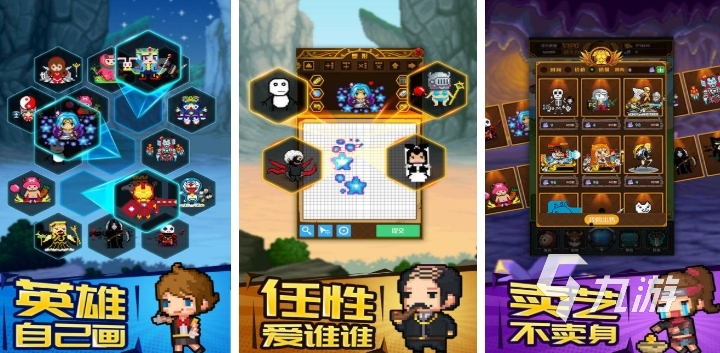 十年前玩的像素单机冒险游戏推荐 2025像素冒险单机游戏排行