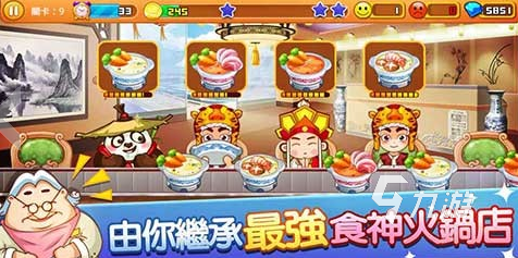 有趣的安卓小游戏软件app全集 2025必玩的安卓小游戏下载分享