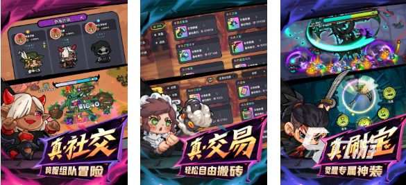 有趣的steam移植手游合集 好玩的steam移植手游合集2025