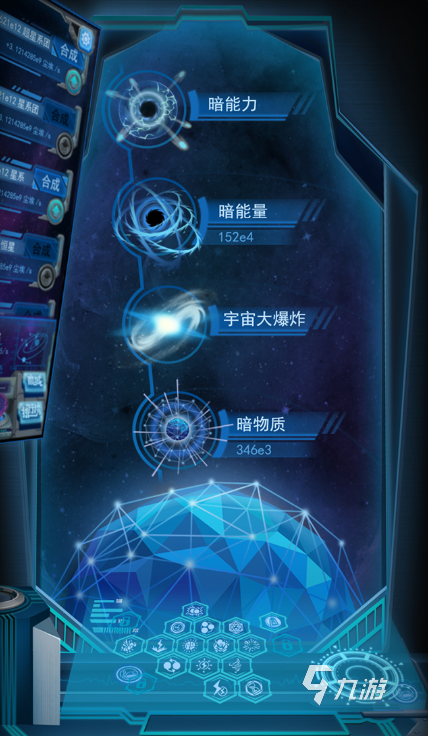 經典的進化史游戲全集 2025必玩的進化史游戲下載分享